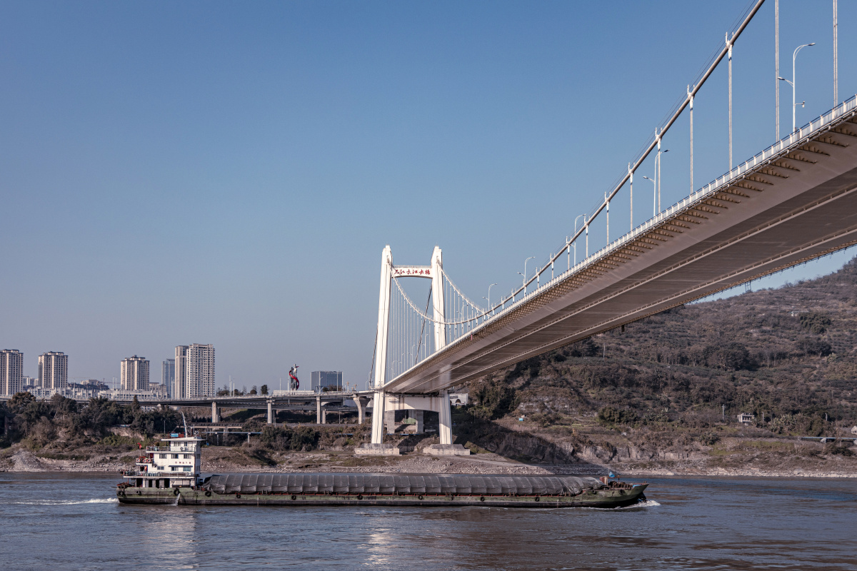 重庆江津几江长江大桥