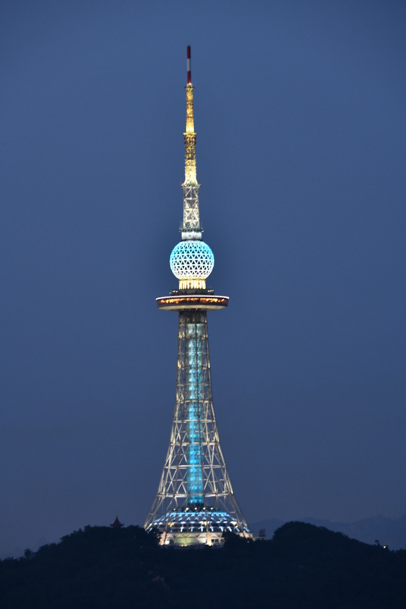青岛电视塔