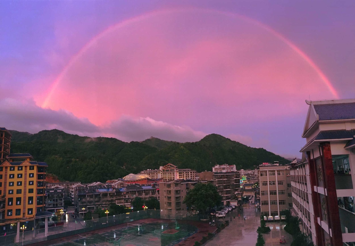 彩虹- 制造意外 - 图虫