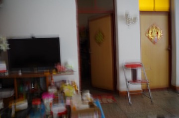 IMGP0001.JPG