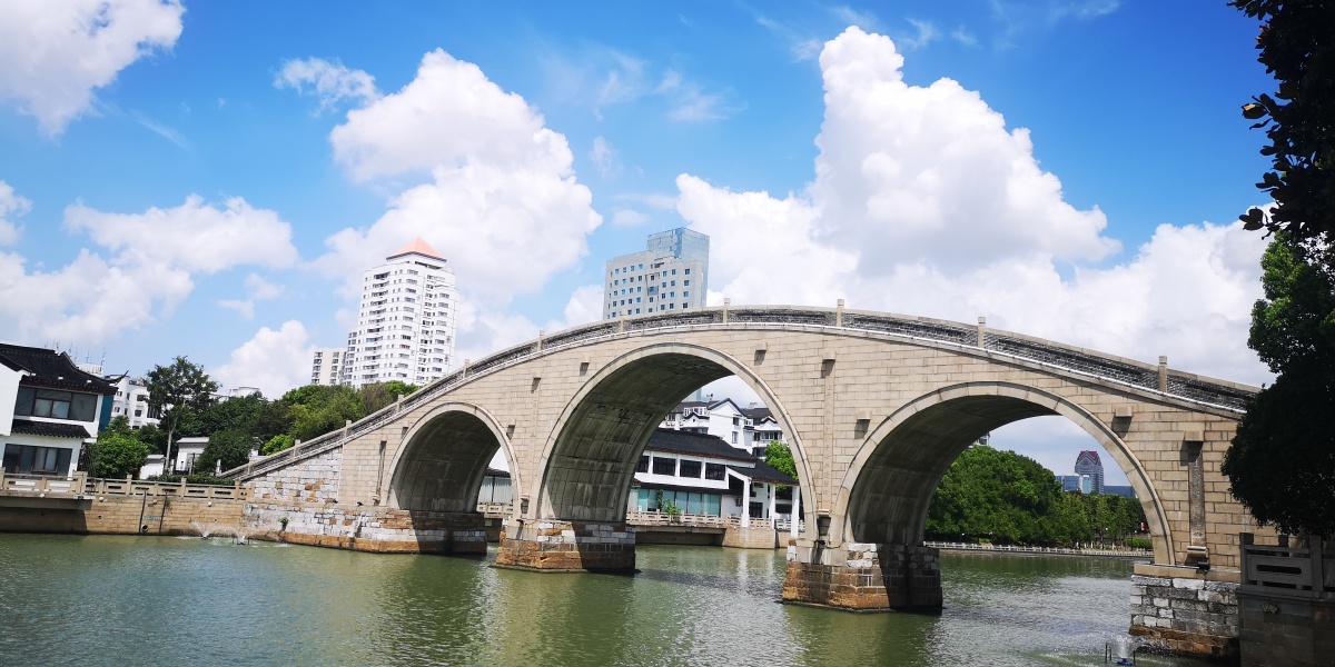 苏州西门千年古桥万年桥