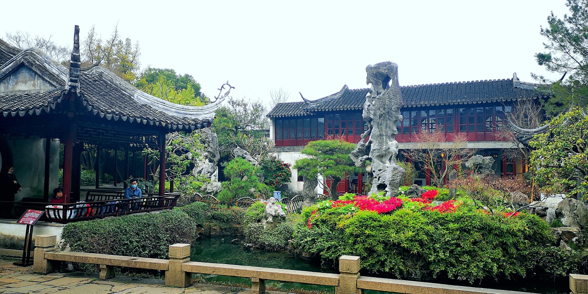 苏州四大名园留园景观