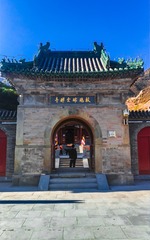 百瑞谷6