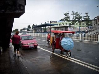 R0016760
