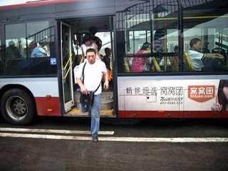 R0016763