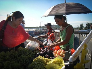 R0017139