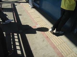 R0017143