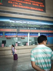 R0017236