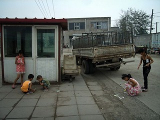 R0017426