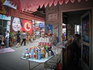 R0017616.JPG