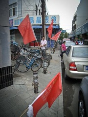 R0017617.JPG