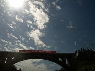 R0018639.JPG