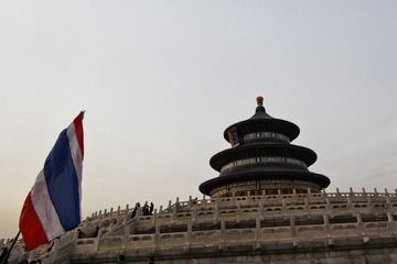 北京