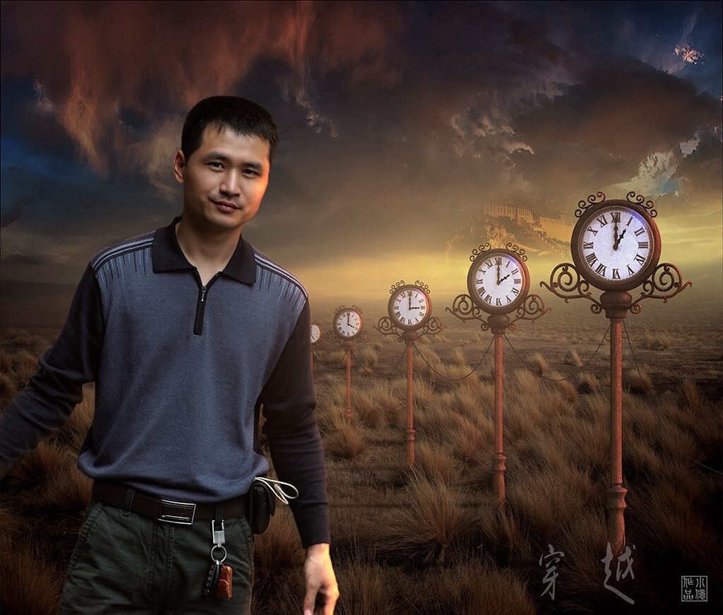 穿越