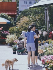 907D502C-7D10-4C85-8433-3C47C9C10CC7/L0/001