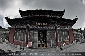 DSC_6135.jpg