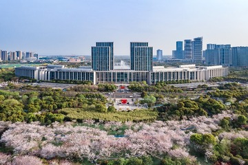 无锡市民中心