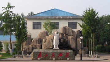 2505228