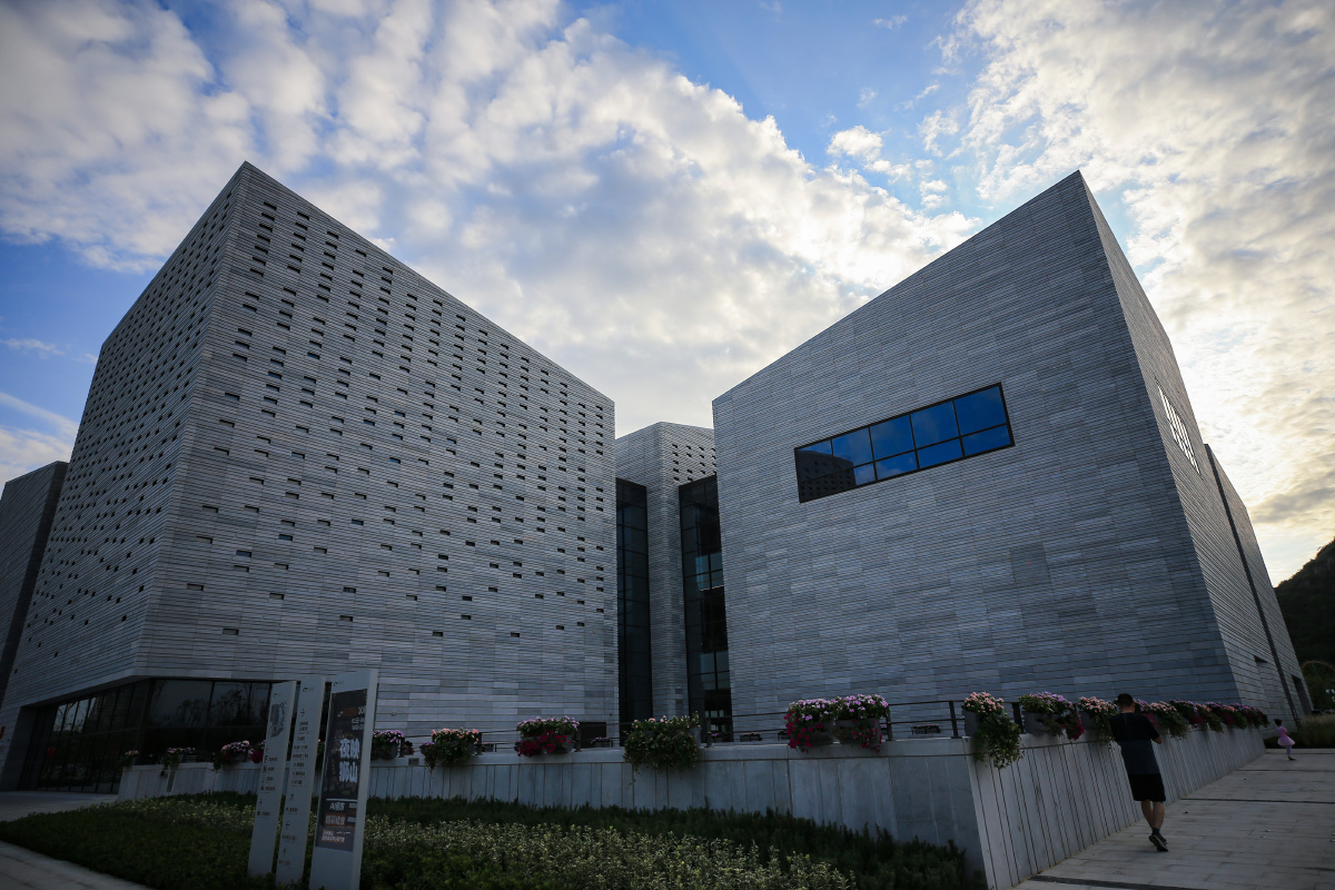 苏州博物馆西馆