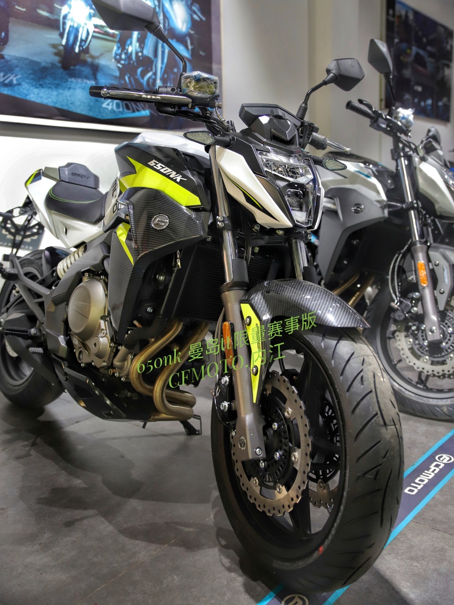 650nk曼岛tt纪念版