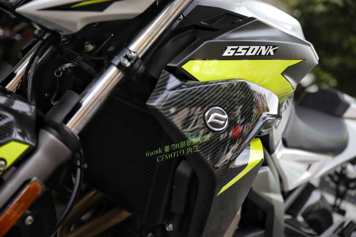 650nk曼岛tt纪念版