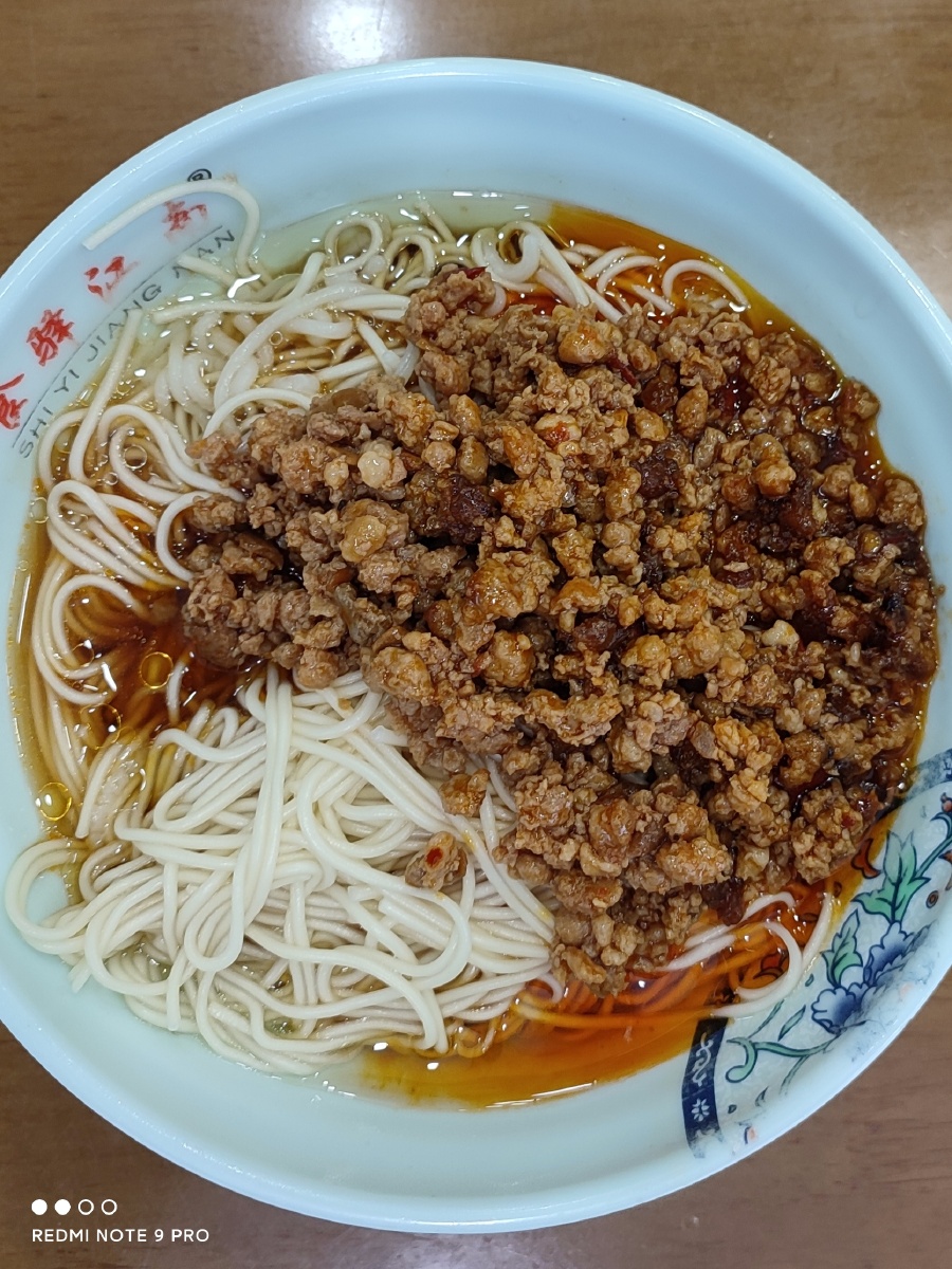 老上海炸酱面15元您吃了没