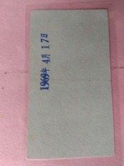 678