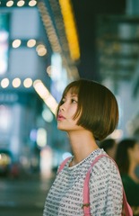 蓝妹妹i