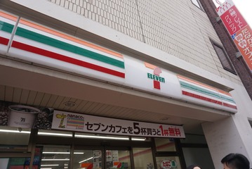 510866