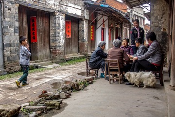 悠闲一族