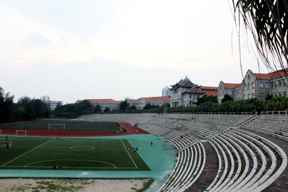 厦大体育场