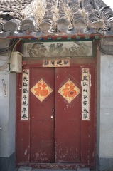 DSC00411.JPG