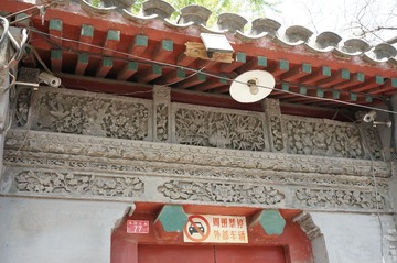 DSC00419.JPG