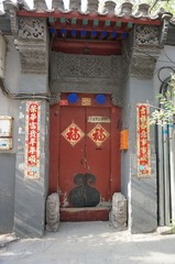 DSC00492.JPG