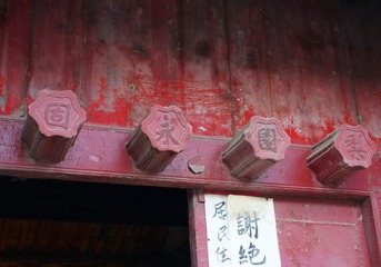 DSC00895'.jpg