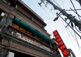 DSC00913'.jpg