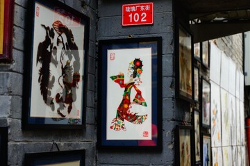DSC01007.JPG