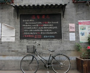 DSC01139-1.jpg