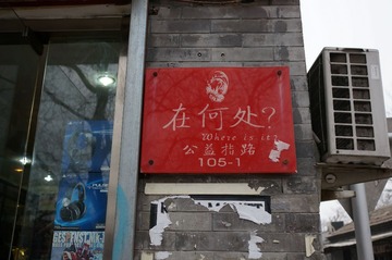 DSC05050.JPG