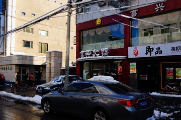 DSC05141.JPG