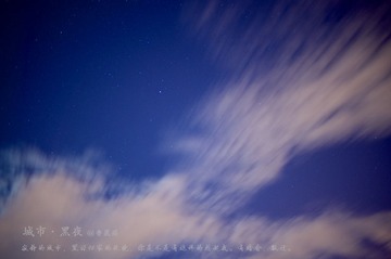 城市·黑夜 26.jpg