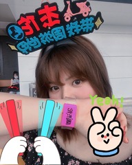 D2A6C33F-E512-4567-91CD-80C5471E7115/L0/001