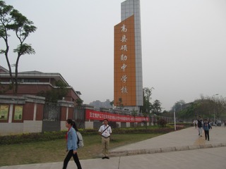 152663