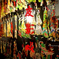 DSC04105_