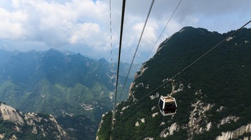 西岳华山6