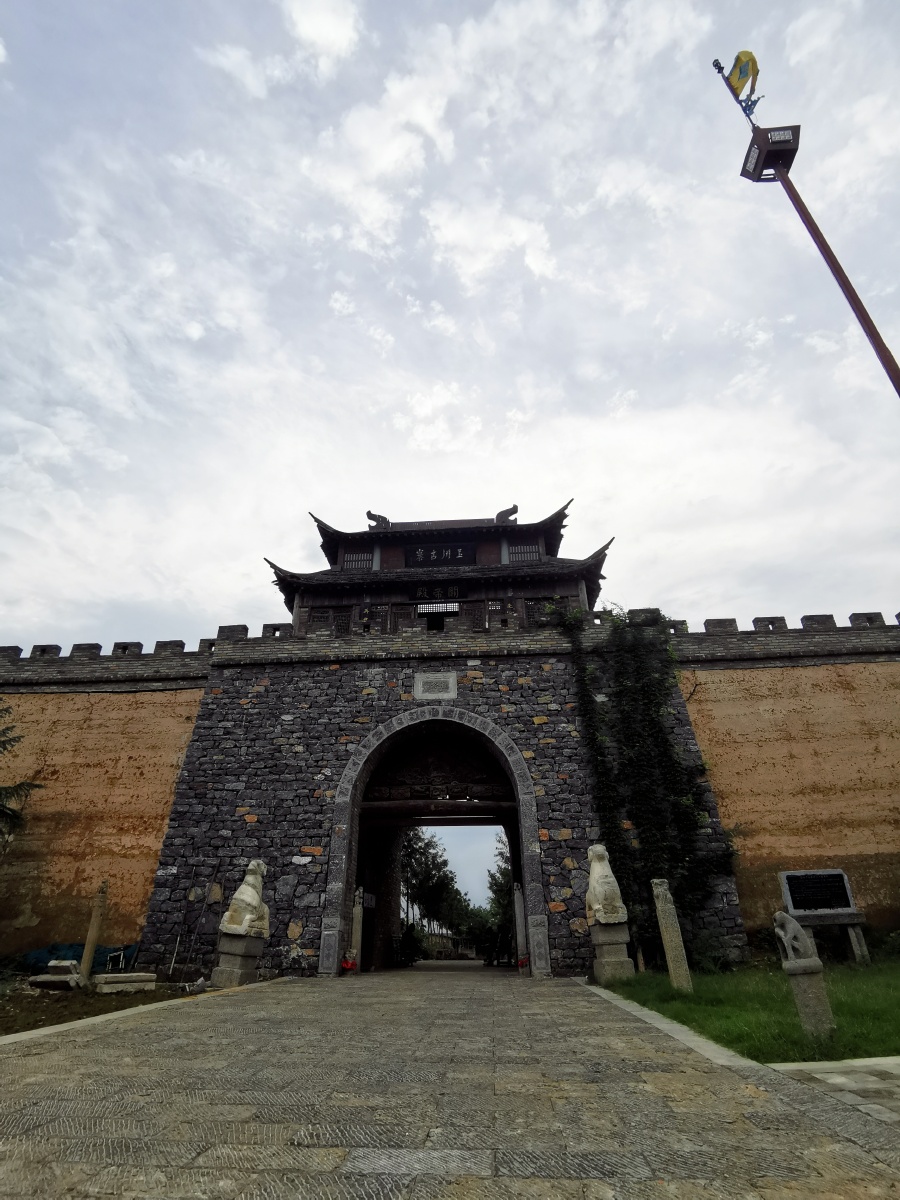 茶仙卢仝故里玉川寨