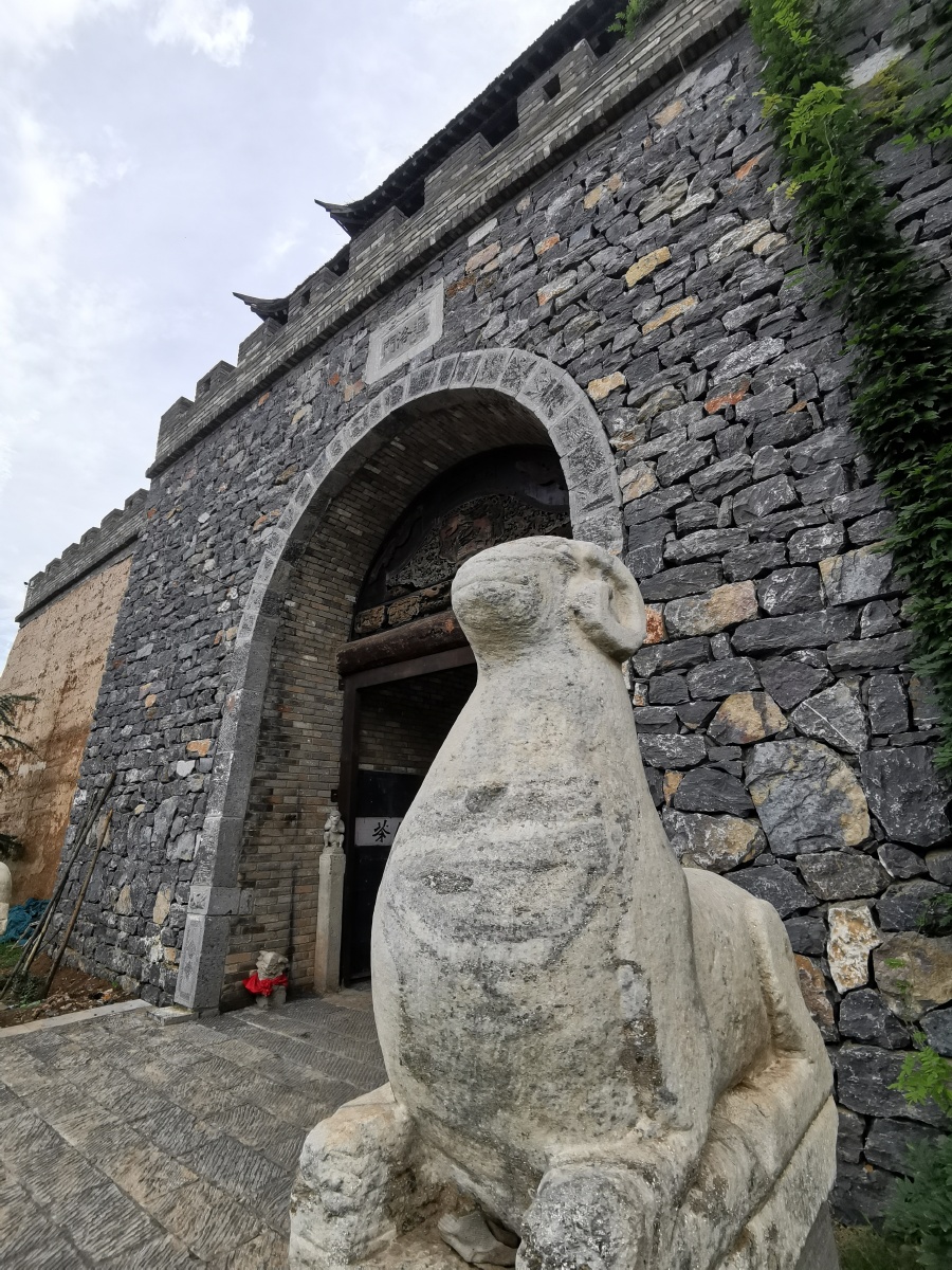 茶仙卢仝故里玉川寨