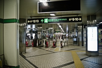 DSC00905-44