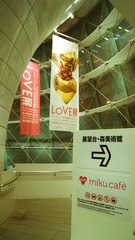 DSC08186-11