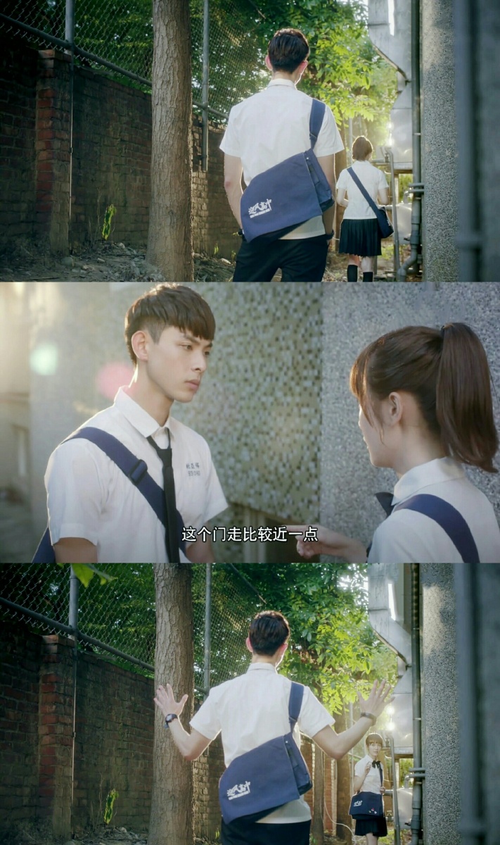 以你为名的青春